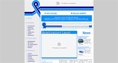 Desktop Screenshot of feasrl.com